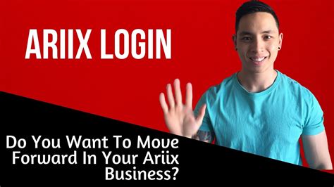 ariix login